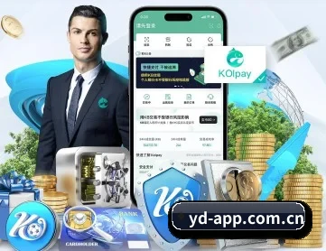 云鼎APP APP